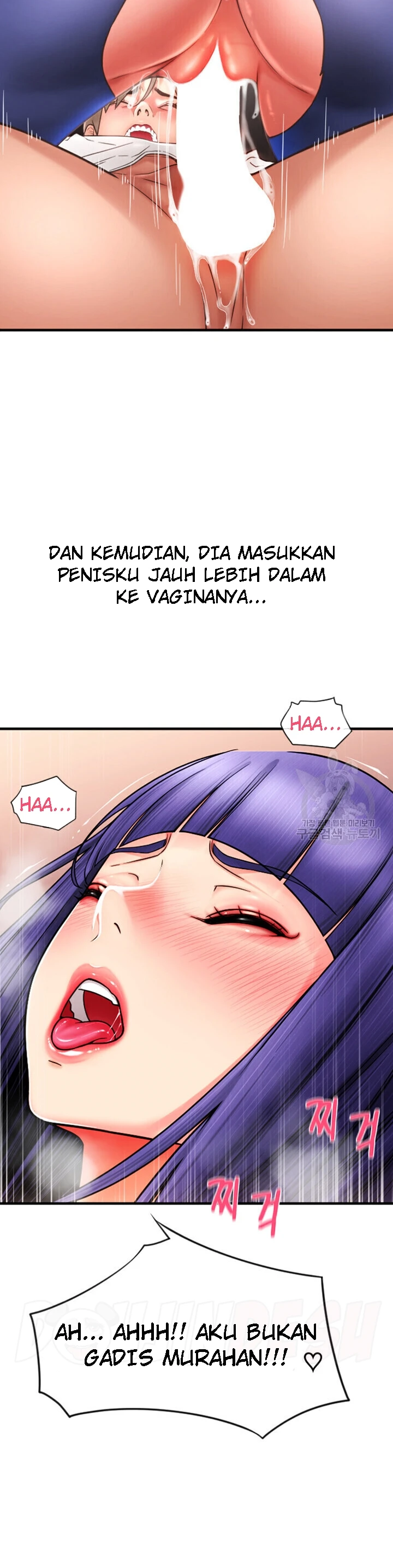 Pay With Sperm Pay Chapter 40 - Page 39